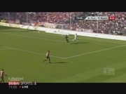 Pauli 0-5 Bayern Munich | But Ribéry 74e